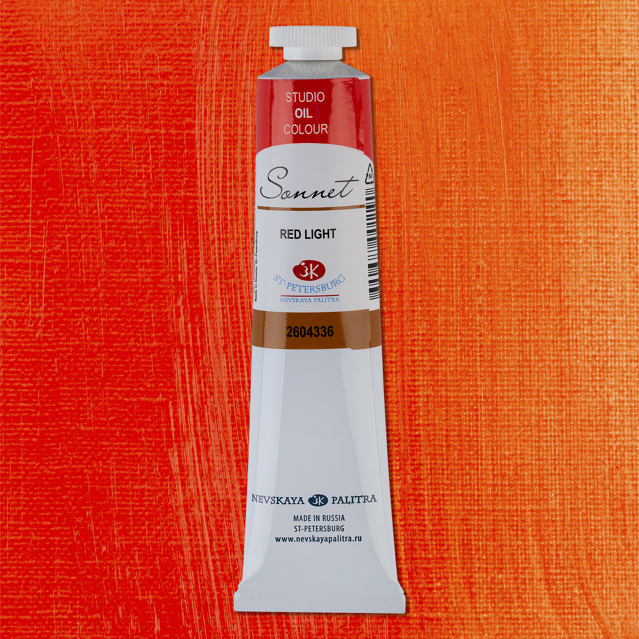 Oil colour "Sonnet", Red light, tube, № 336