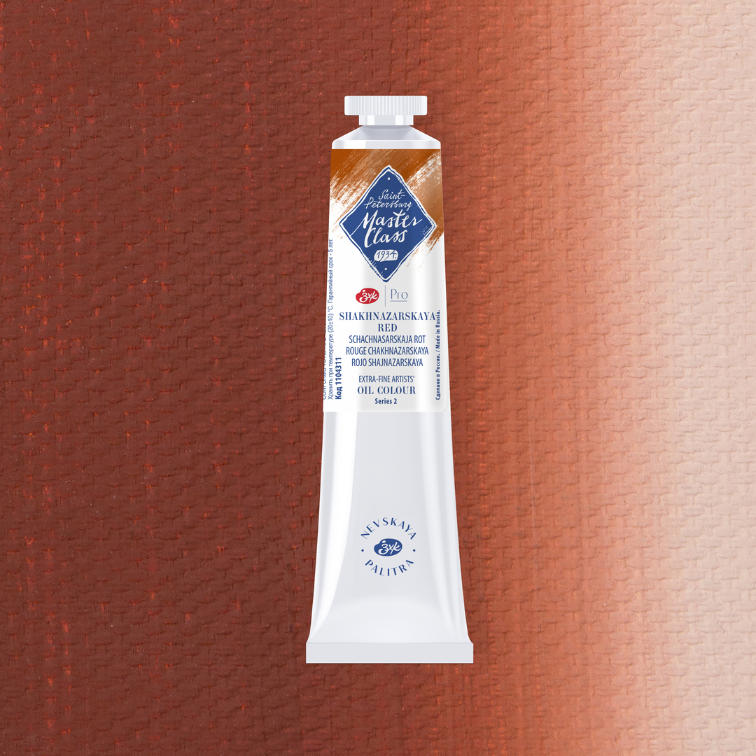 Oil colour "Master Class", Shakhnazarskaya Red, tube, № 311