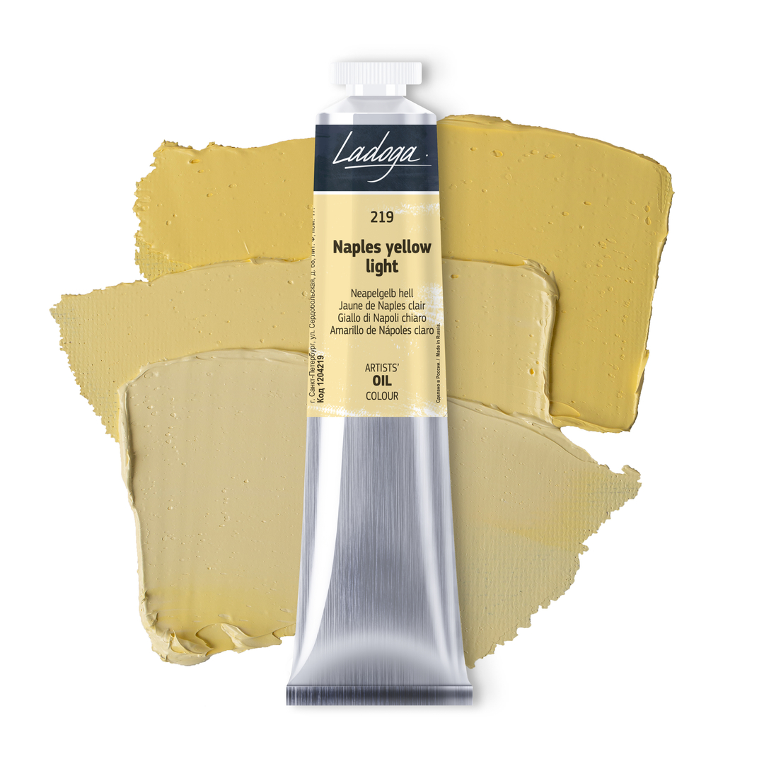 Oil colour "Ladoga", Naples yellow light, tube, № 219