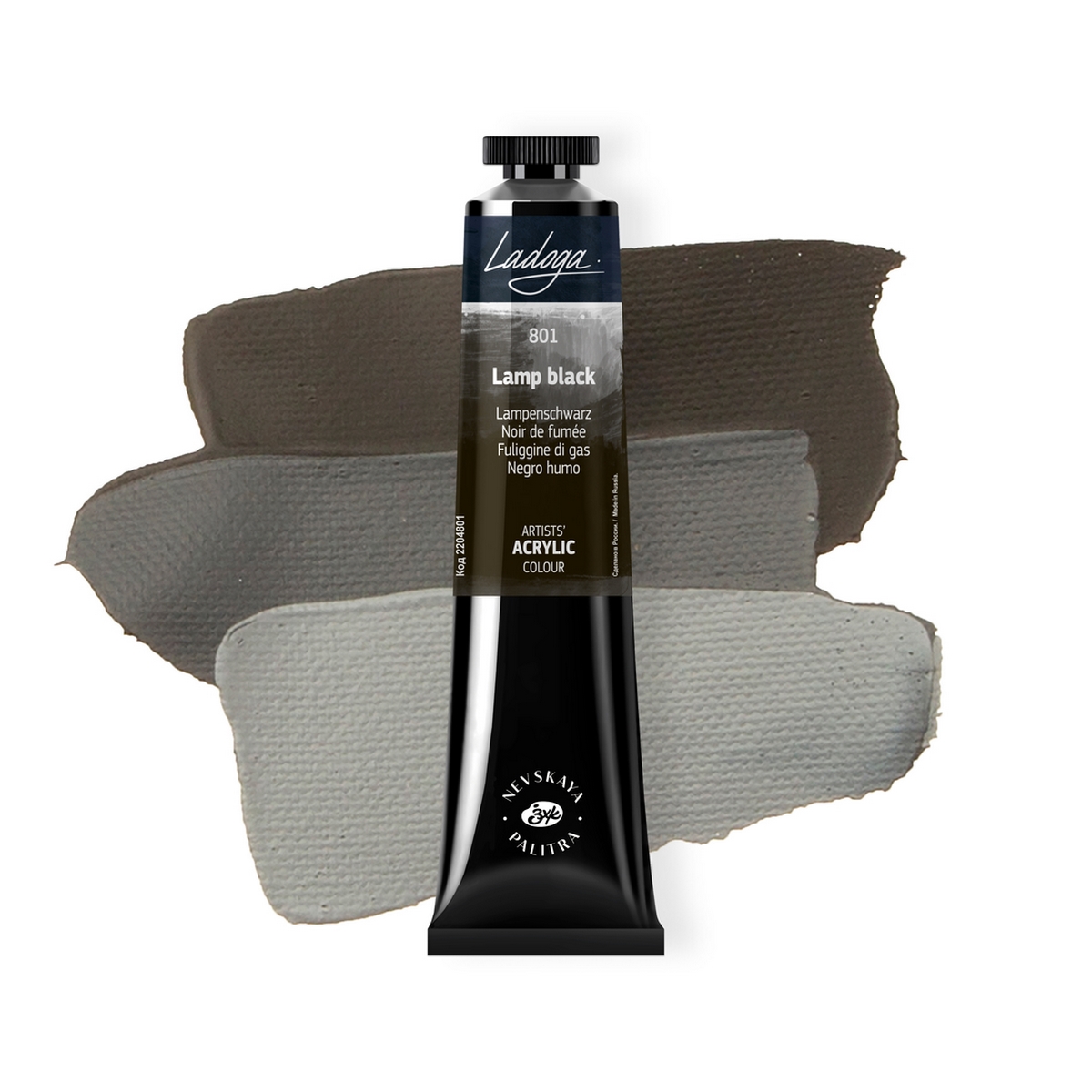 Acrylic colour Ladoga, Lamp black, № 801