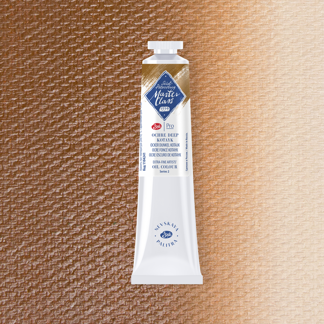 Oil colour "Master Class", Ochre Deep Kotayk, tube, № 241