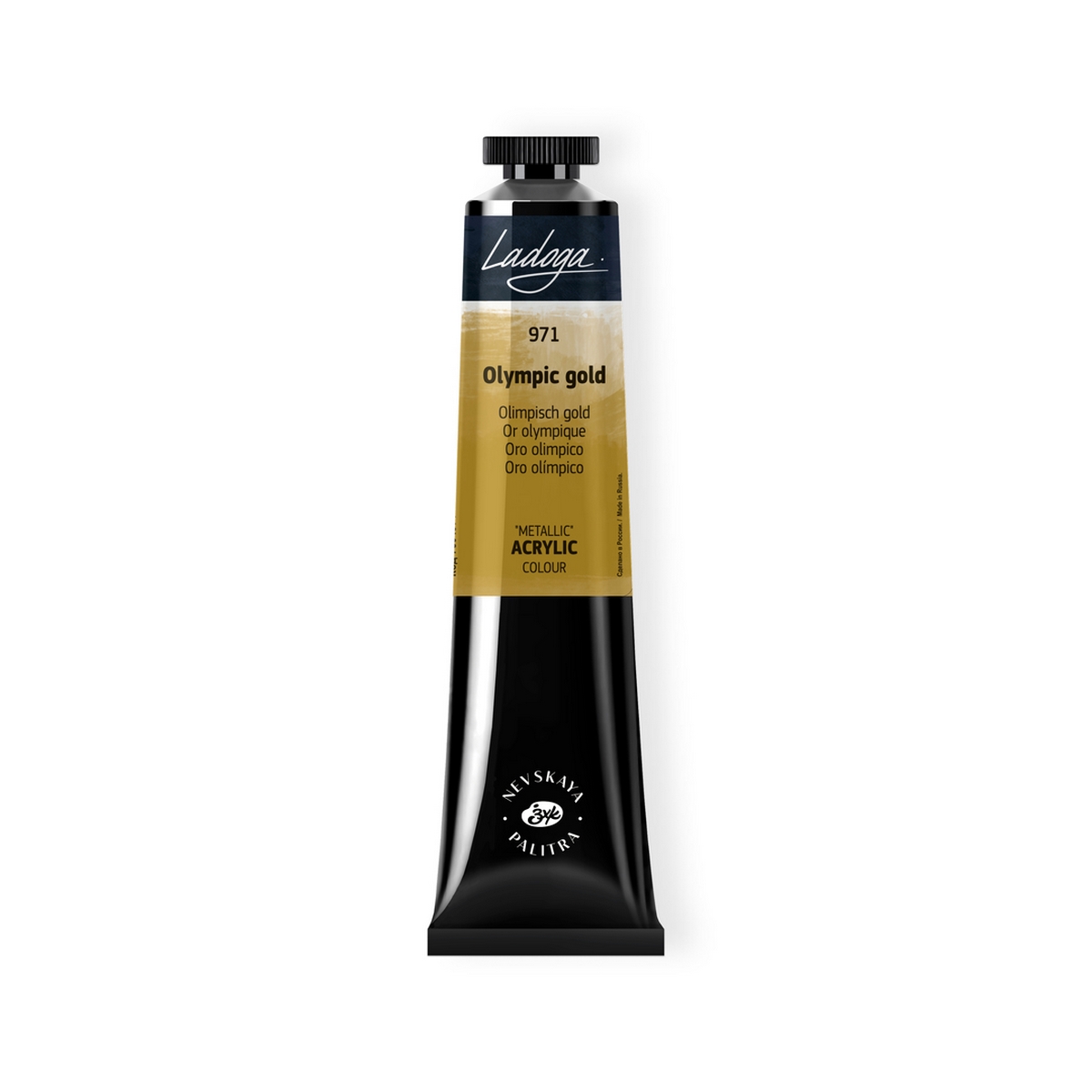 Acrylic colour Ladoga, Olympic gold Metallic, № 971