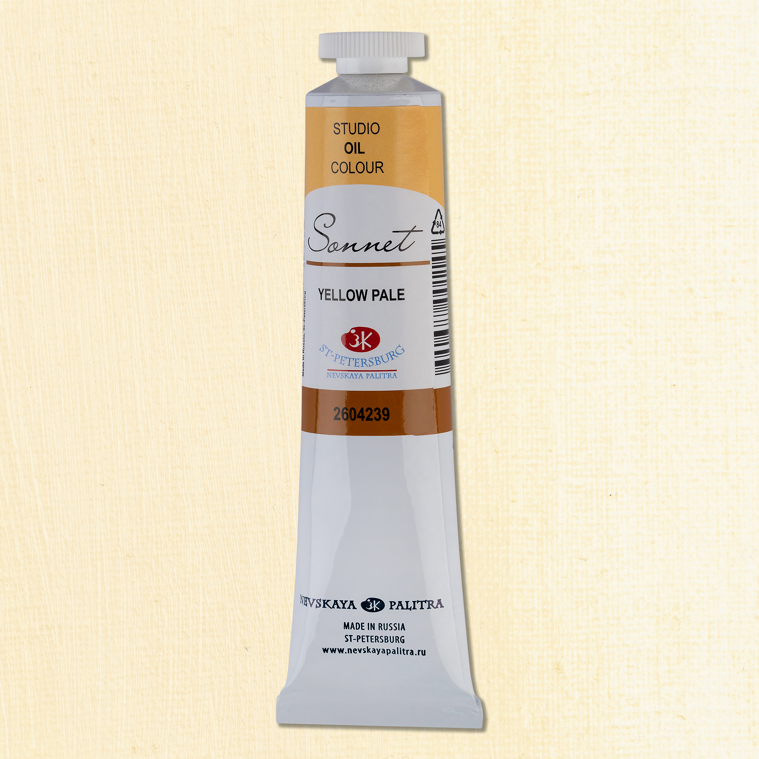 Oil colour "Sonnet", Yellow pale, tube, № 239