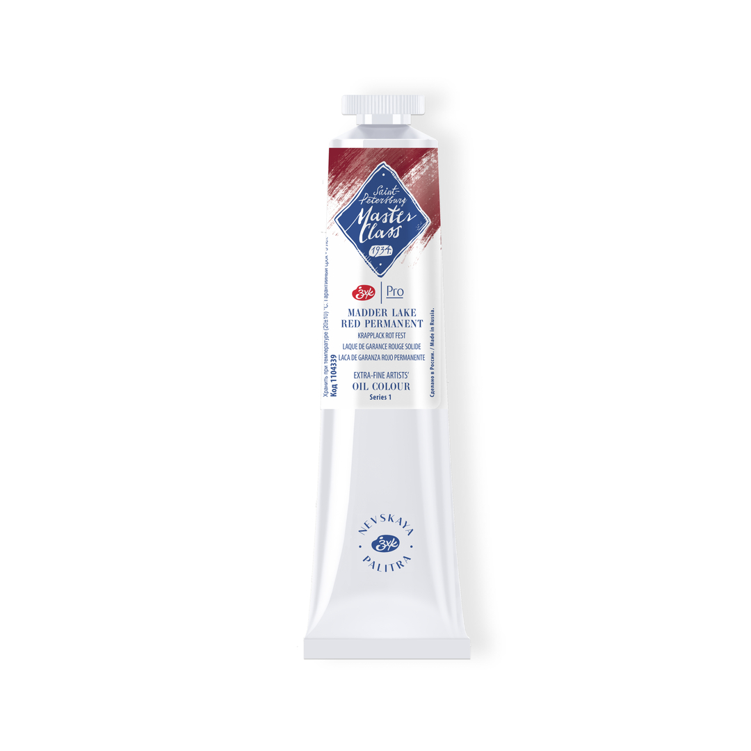 Oil colour "Master Class", Madder Lake Red Permanent, tube, № 339