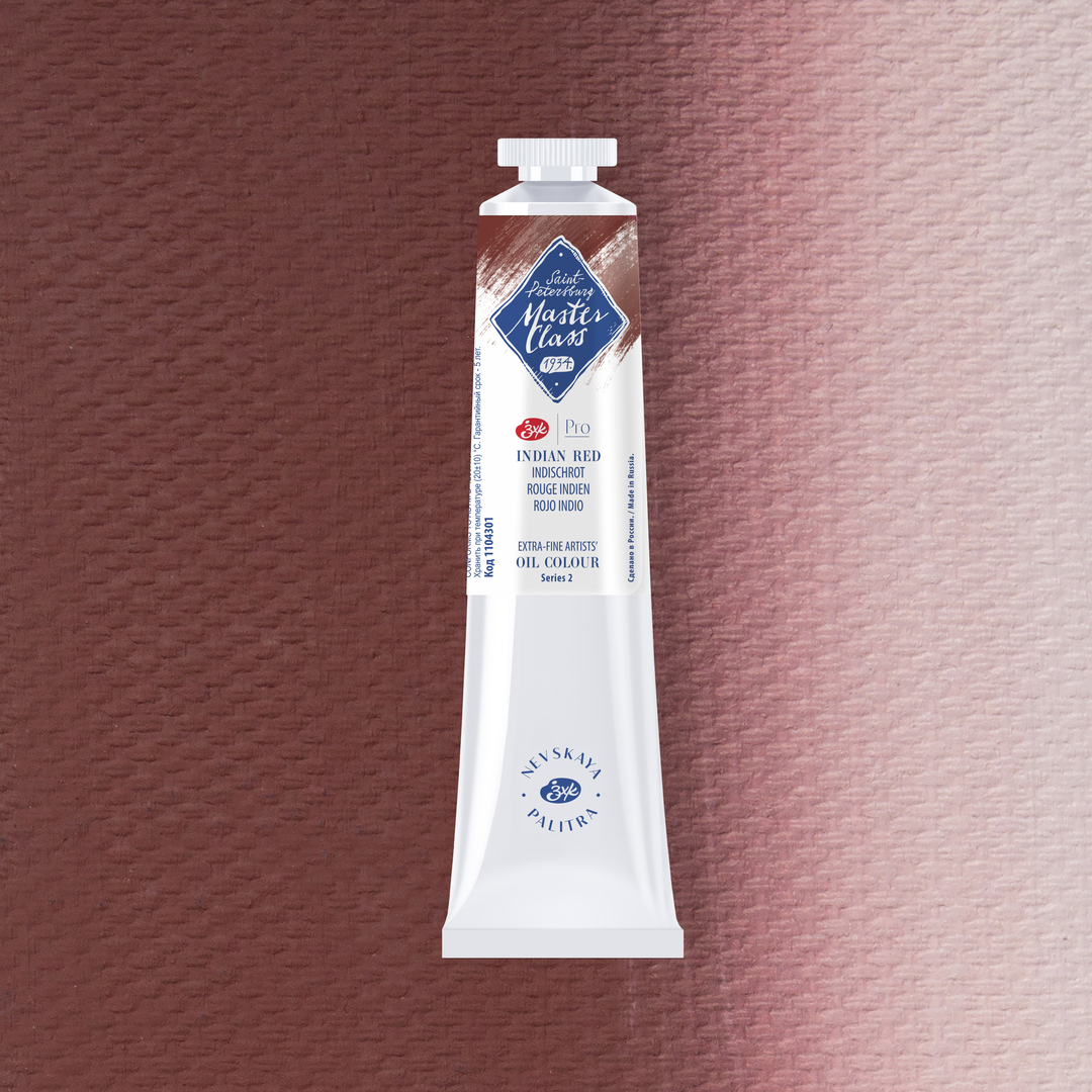 Oil colour "Master Class", Indian Red, tube, № 301