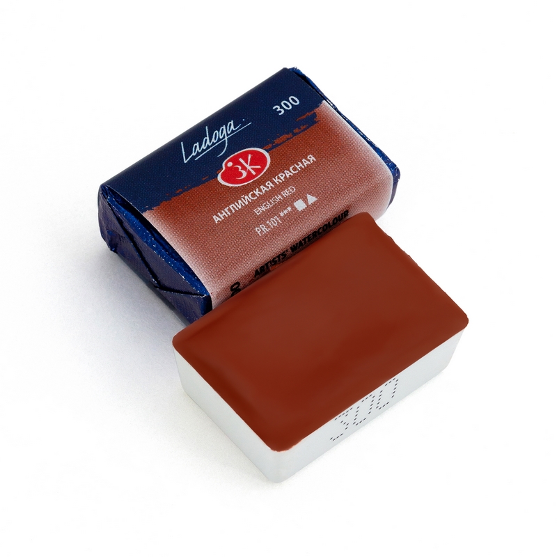 English red 300 Watercolour