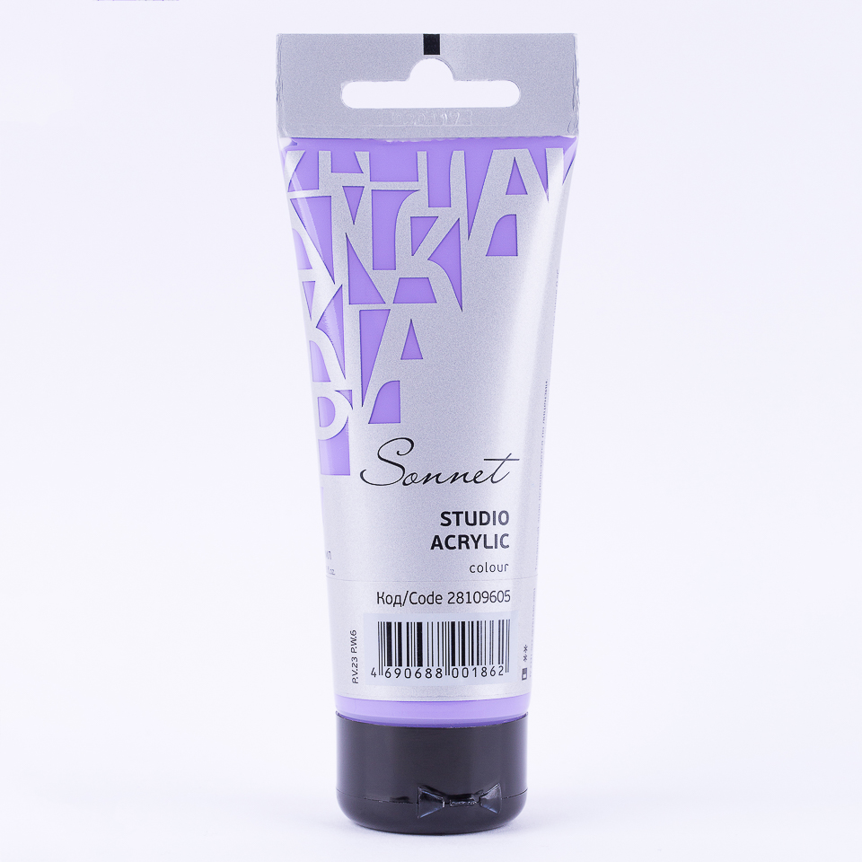 Acrylic colour Sonnet, Violet Light, tube. № 605