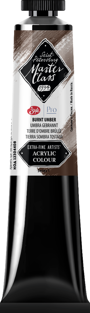 Acrylic colour Master Class, Burnt Umber, tube. № 408