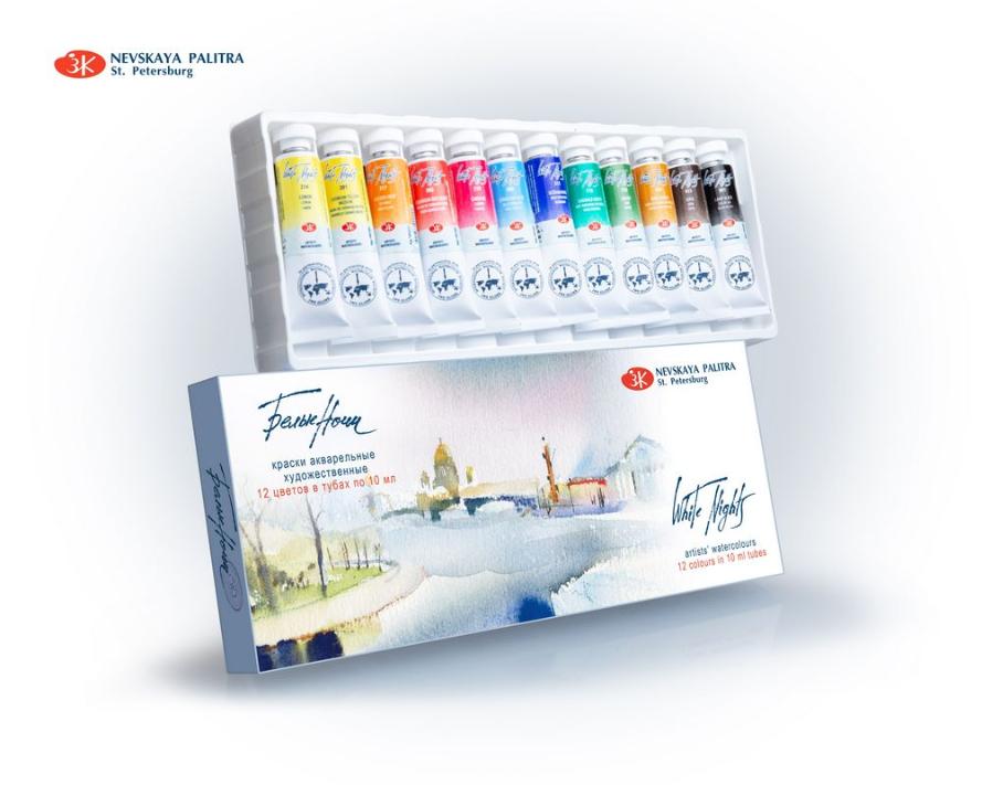 Watercolour set "White Nights", cardboard box