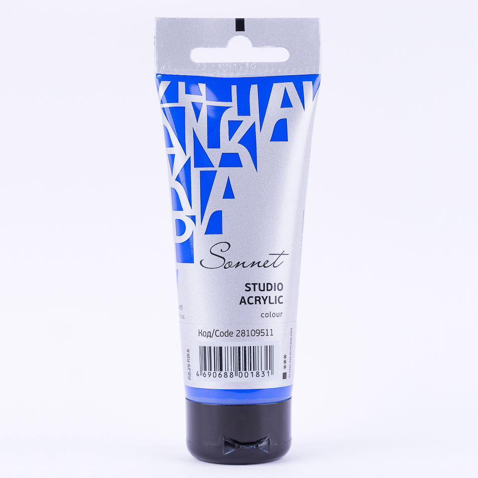 Acrylic colour Sonnet, Ultramarine, tube. № 511