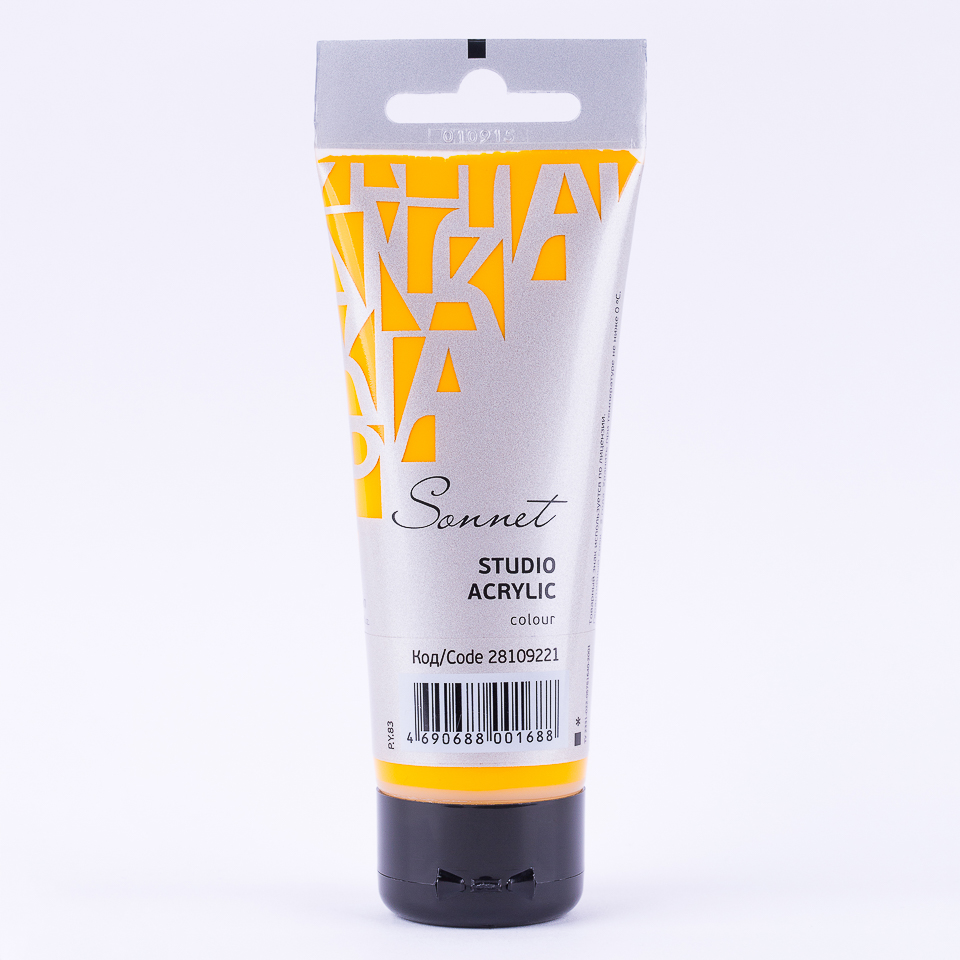 Acrylic colour Sonnet, Yellow Deep, tube. № 221