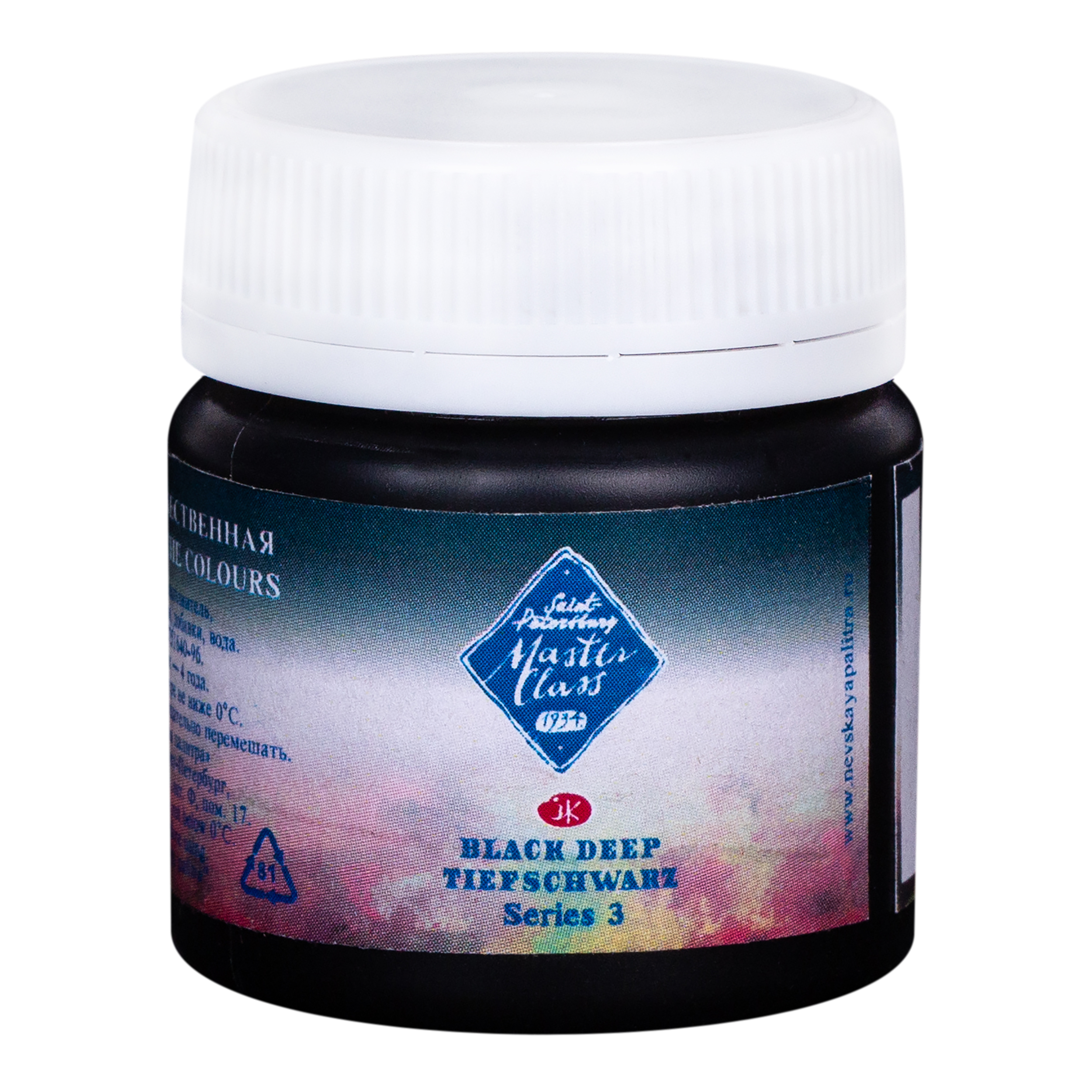 Black deep "Master Class" in the jar. № 804