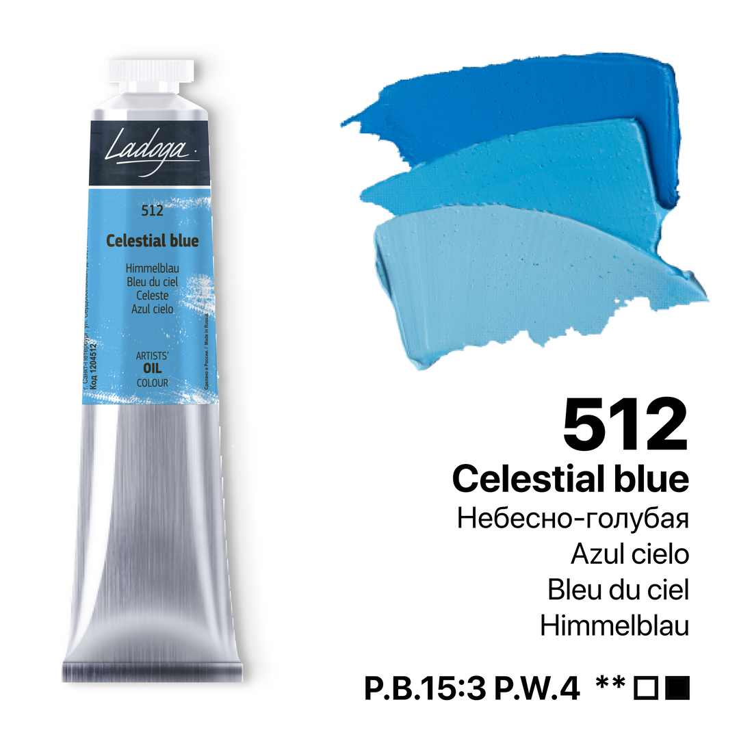 Oil colour "Ladoga", Celestial blue, tube, № 512