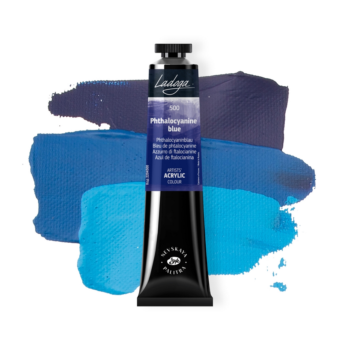 Acrylic colour Ladoga, Phthalocyanine Blue, № 500