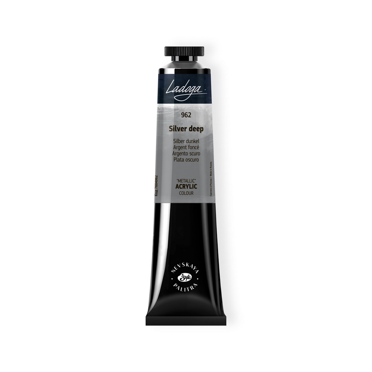Acrylic colour Ladoga, Silver deep Metallic, № 962