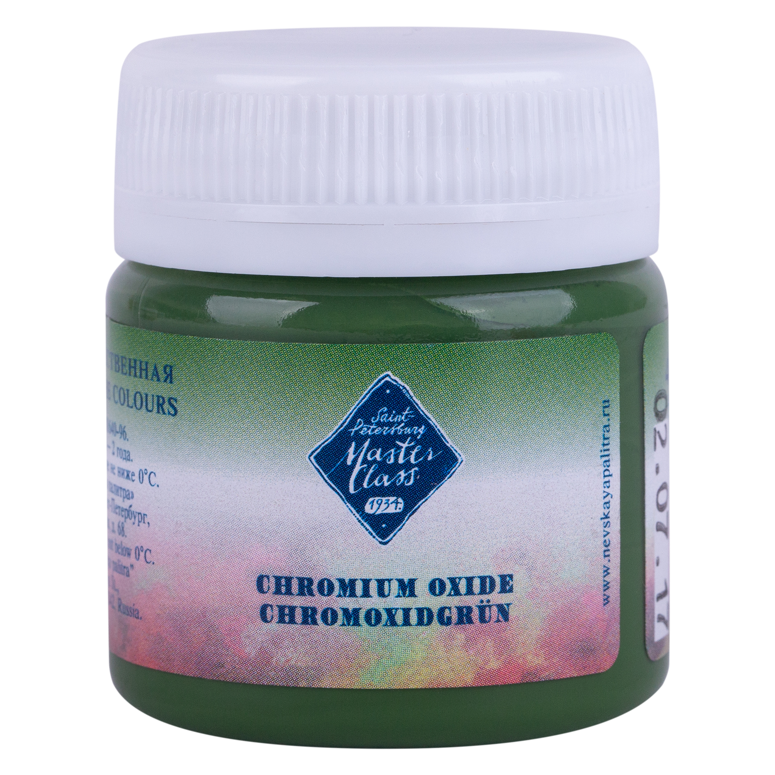 Chromium oxide "Master Class" in the jar. № 704