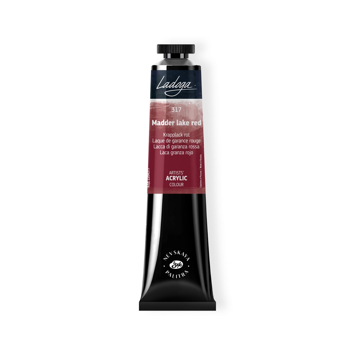 Acrylic colour Ladoga, Madder lake red, № 317