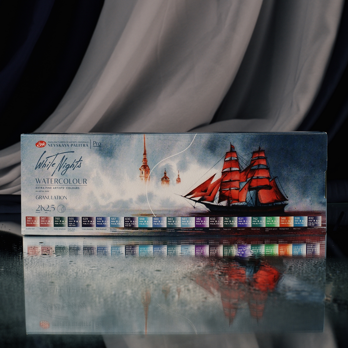 Watercolour set "White Nights", Granulation, metal box