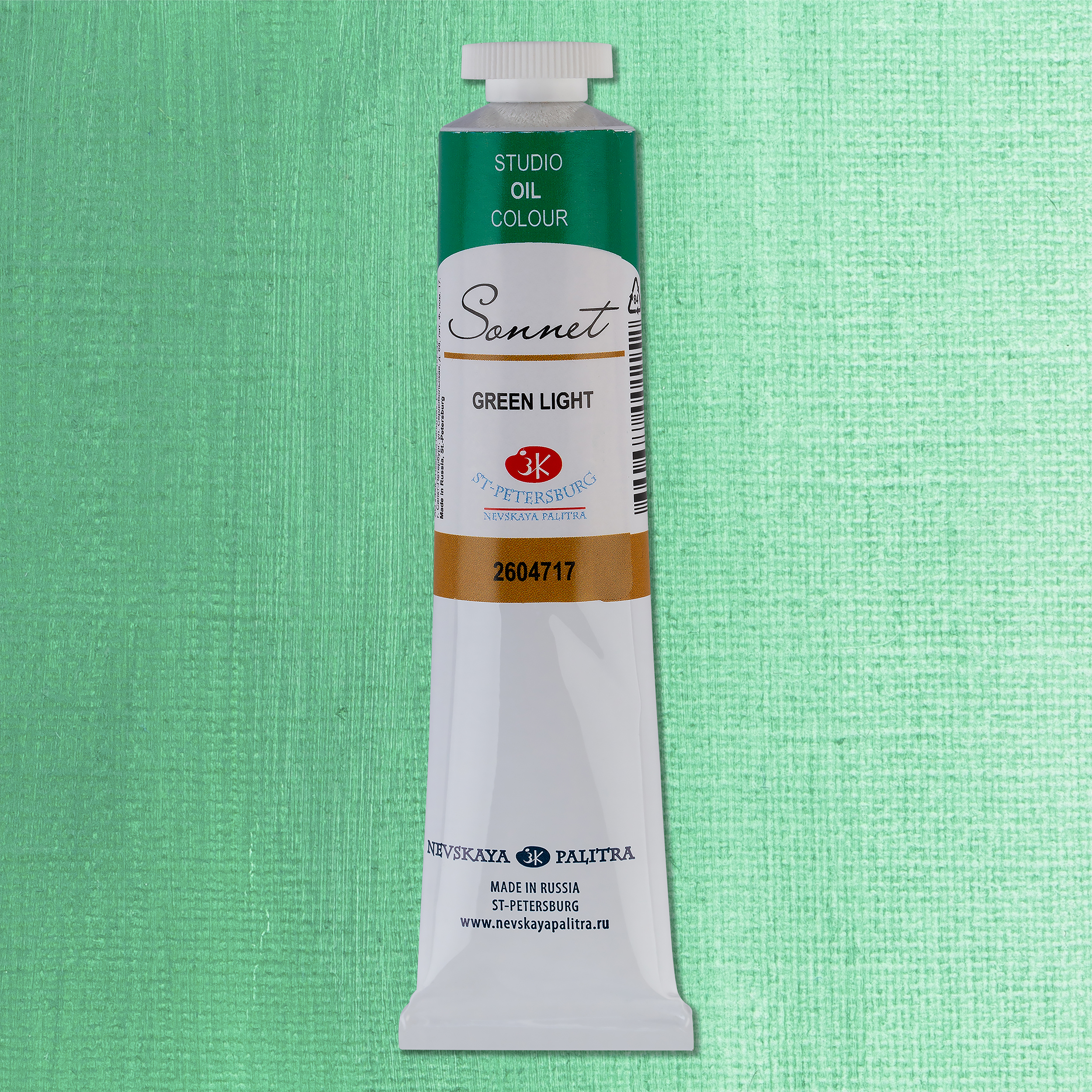 Oil colour "Sonnet", Green light, tube, № 717