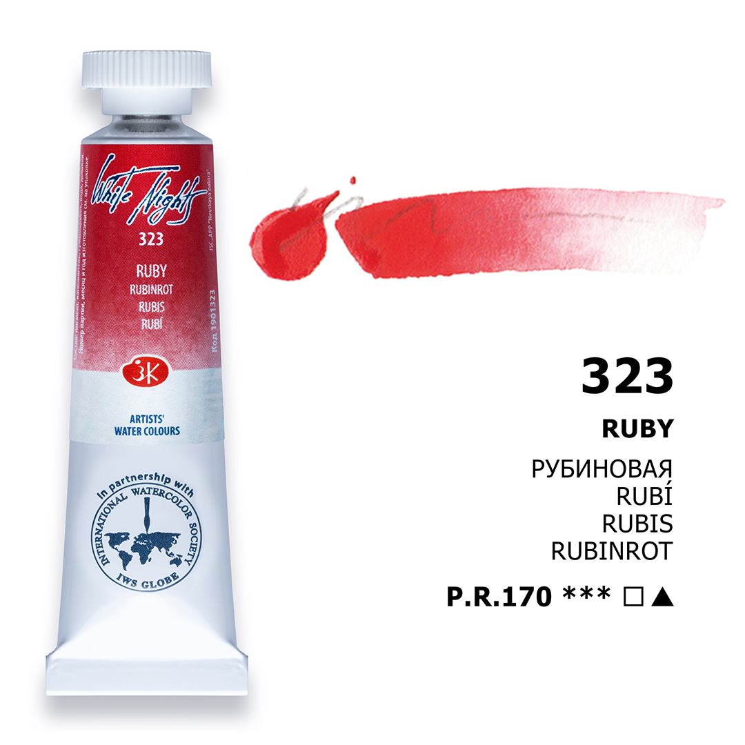 Ruby tube 323 Watercolour