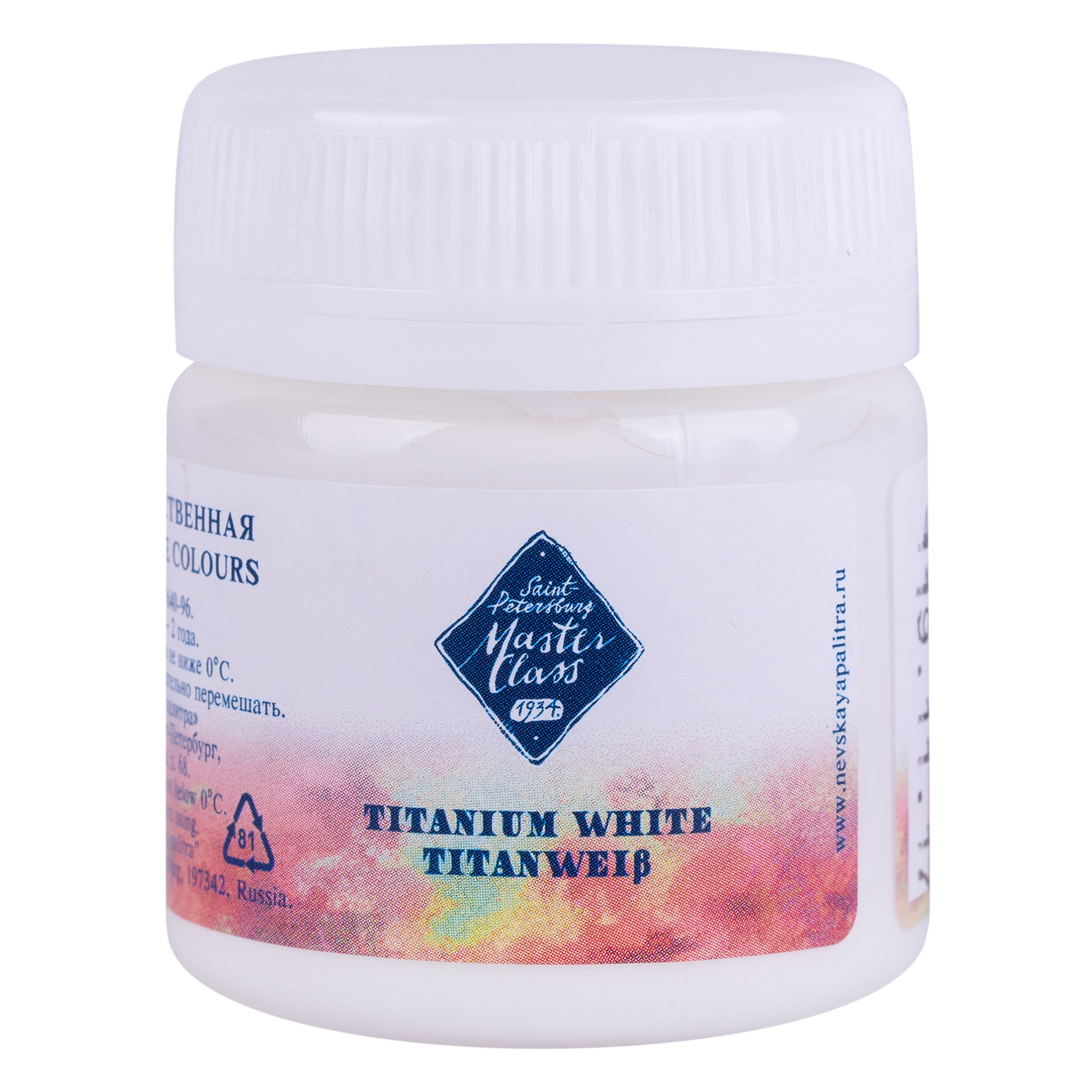 Titanium White "Master Class" in the jar. № 101