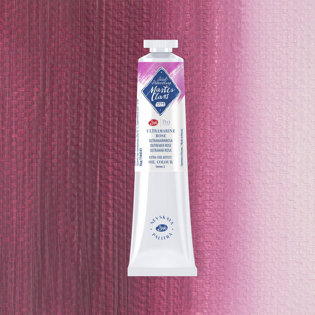 Oil colour "Master Class", Ultramarine Rose, tube, № 341