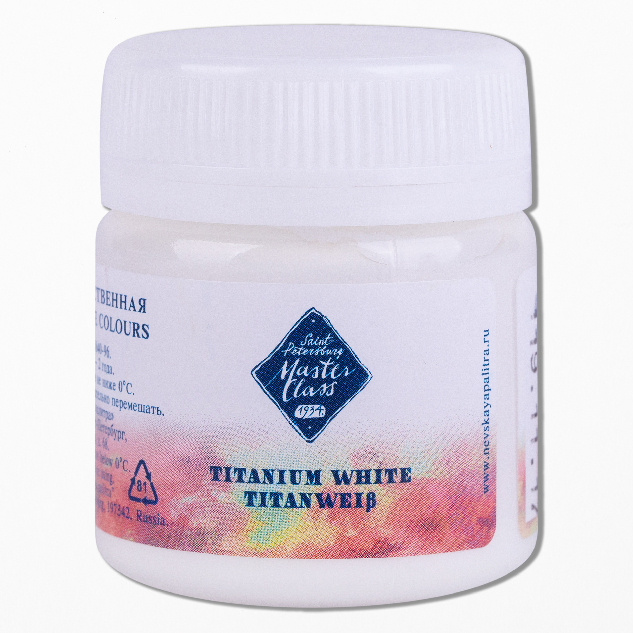 Titanium White "Master Class" in the jar. № 101
