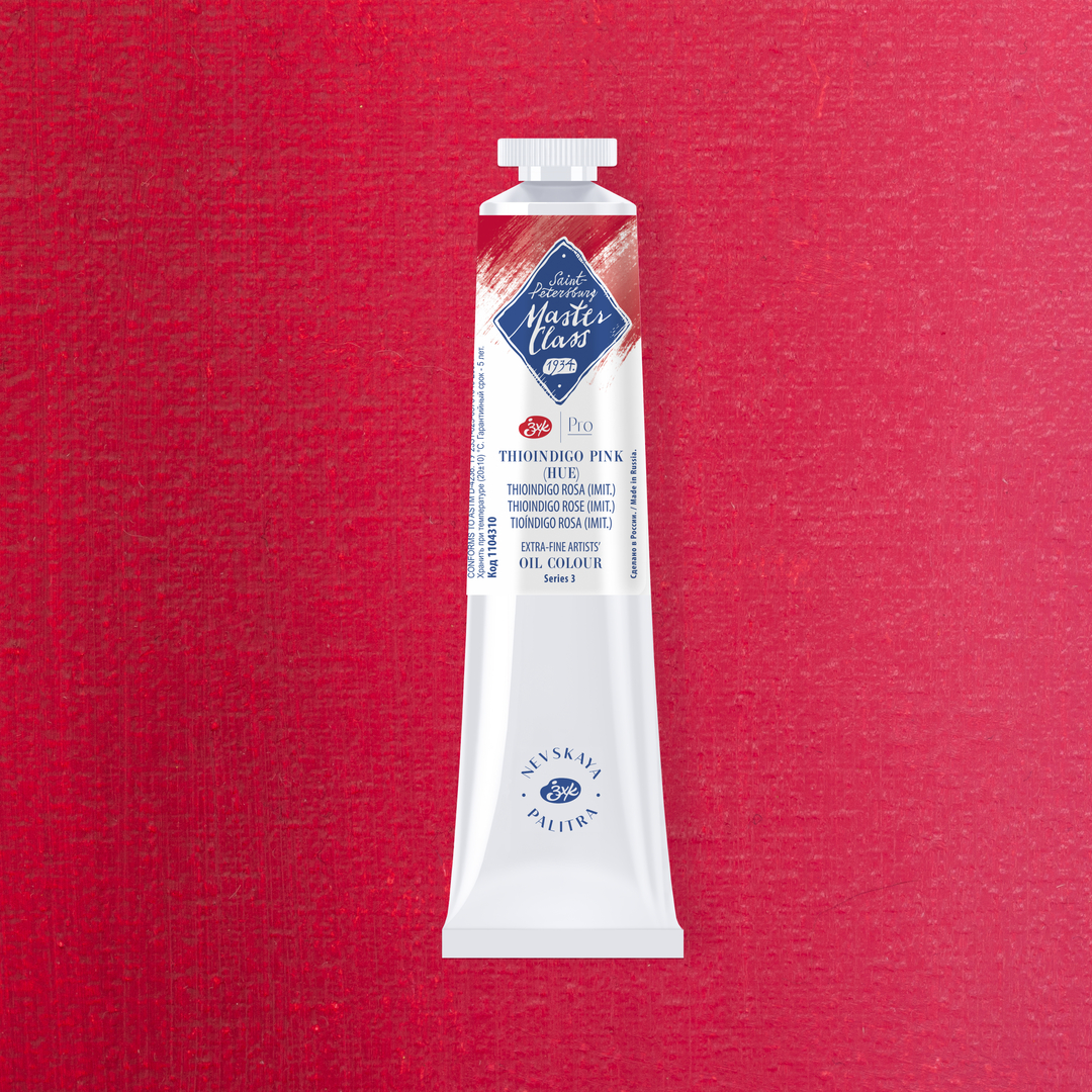 Oil colour "Master Class", Thioindigo Rose (HUE), tube, № 310