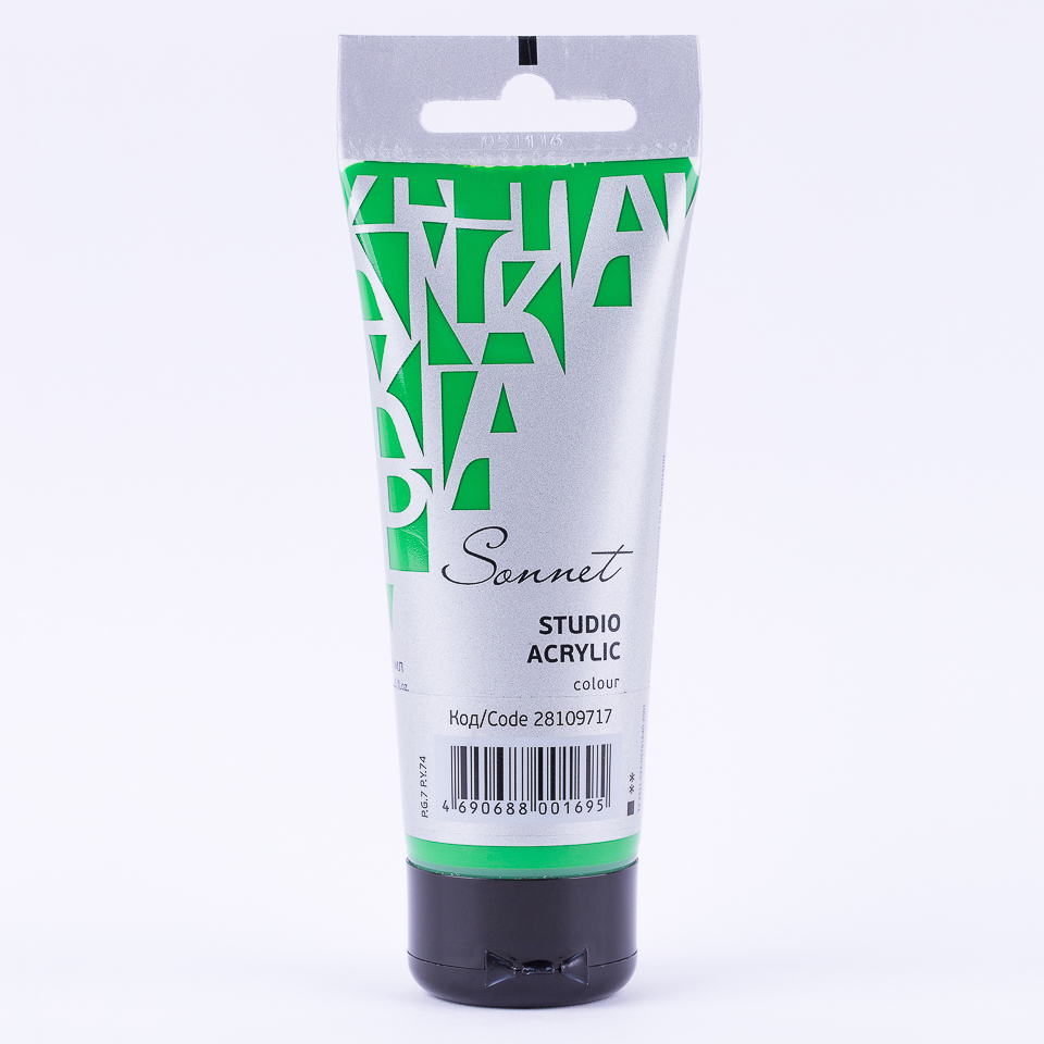 Acrylic colour Sonnet, Green Light, tube. № 717
