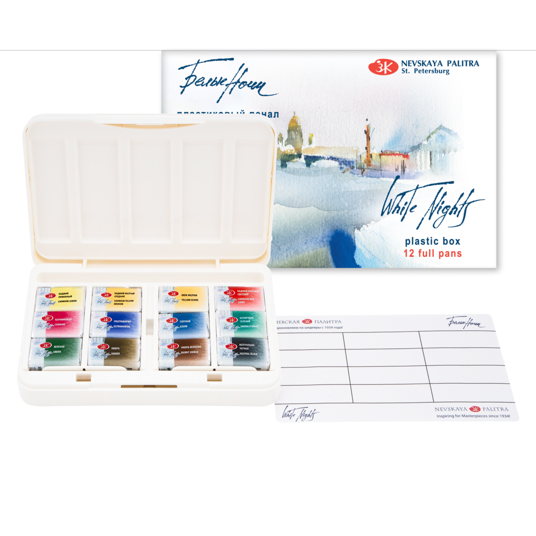 Watercolour set "White Nights", plastic box