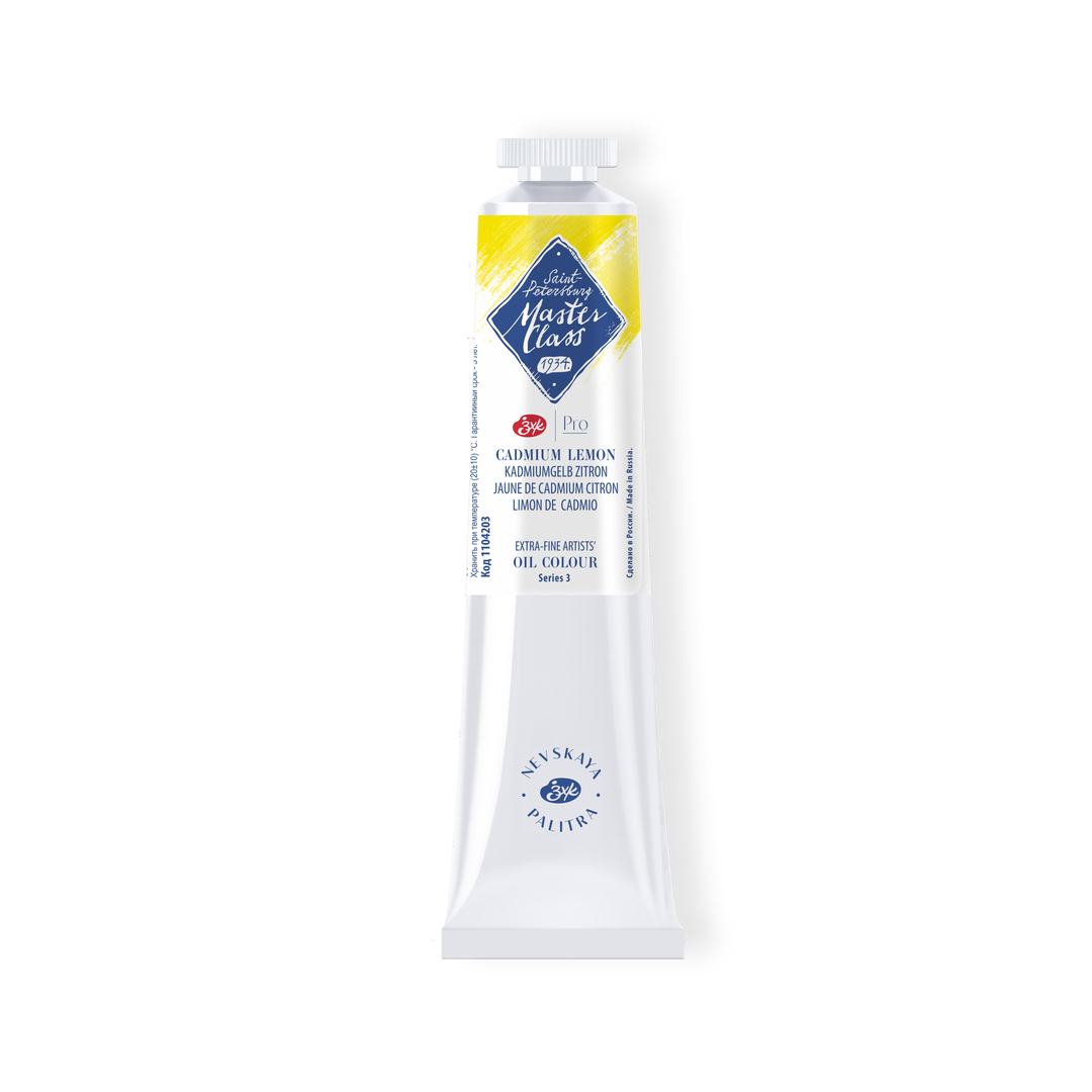 Oil colour "Master Class", Cadmium Lemon, tube, № 203