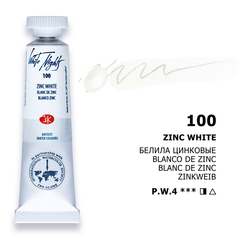 Zinc white 100 Watercolour