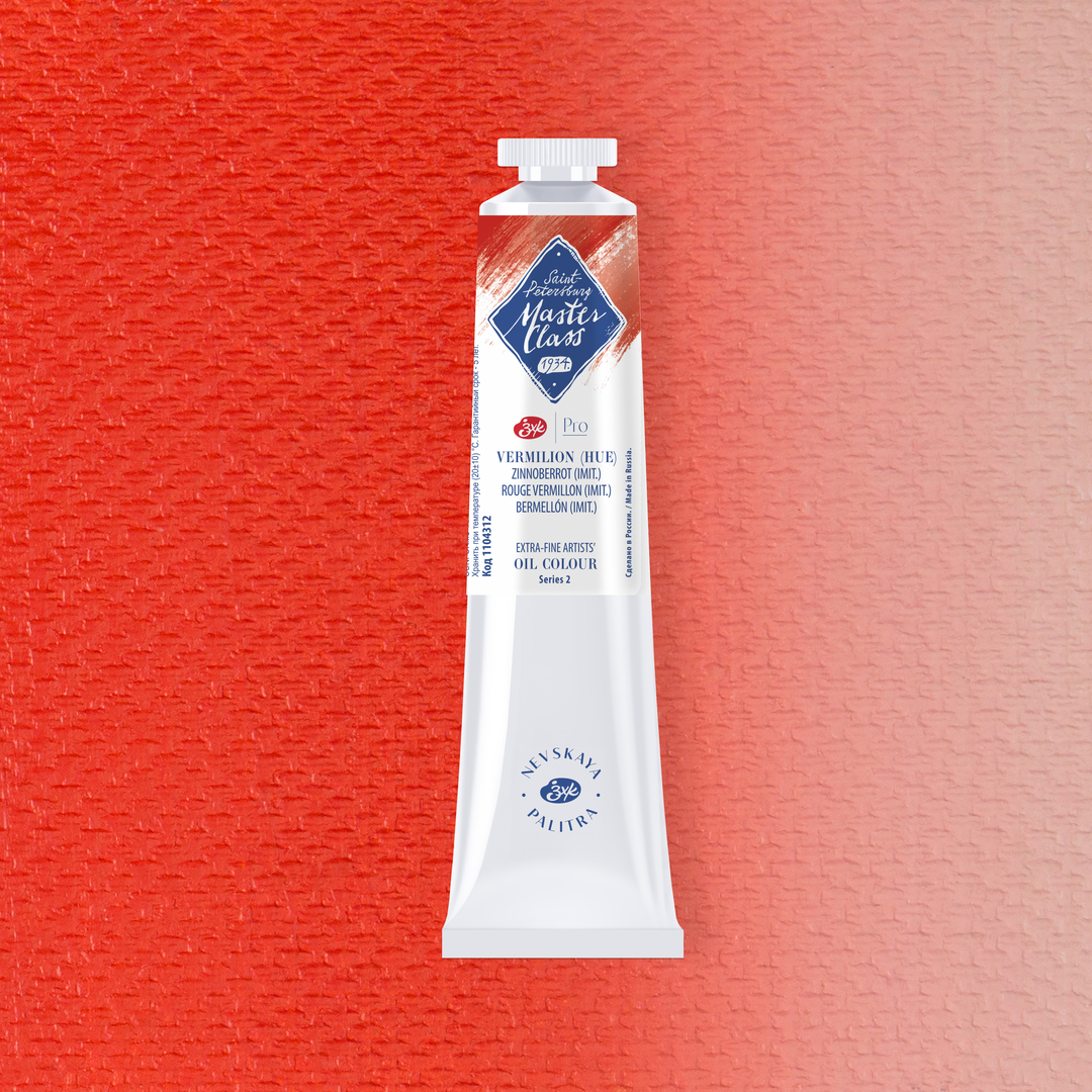 Oil colour "Master Class", Vermilion (HUE), tube, № 312