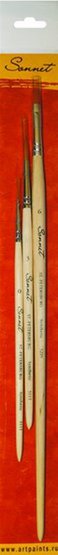 "Sonnet" Set of Synthetic Brushes for Painting №4 (3 pcs)