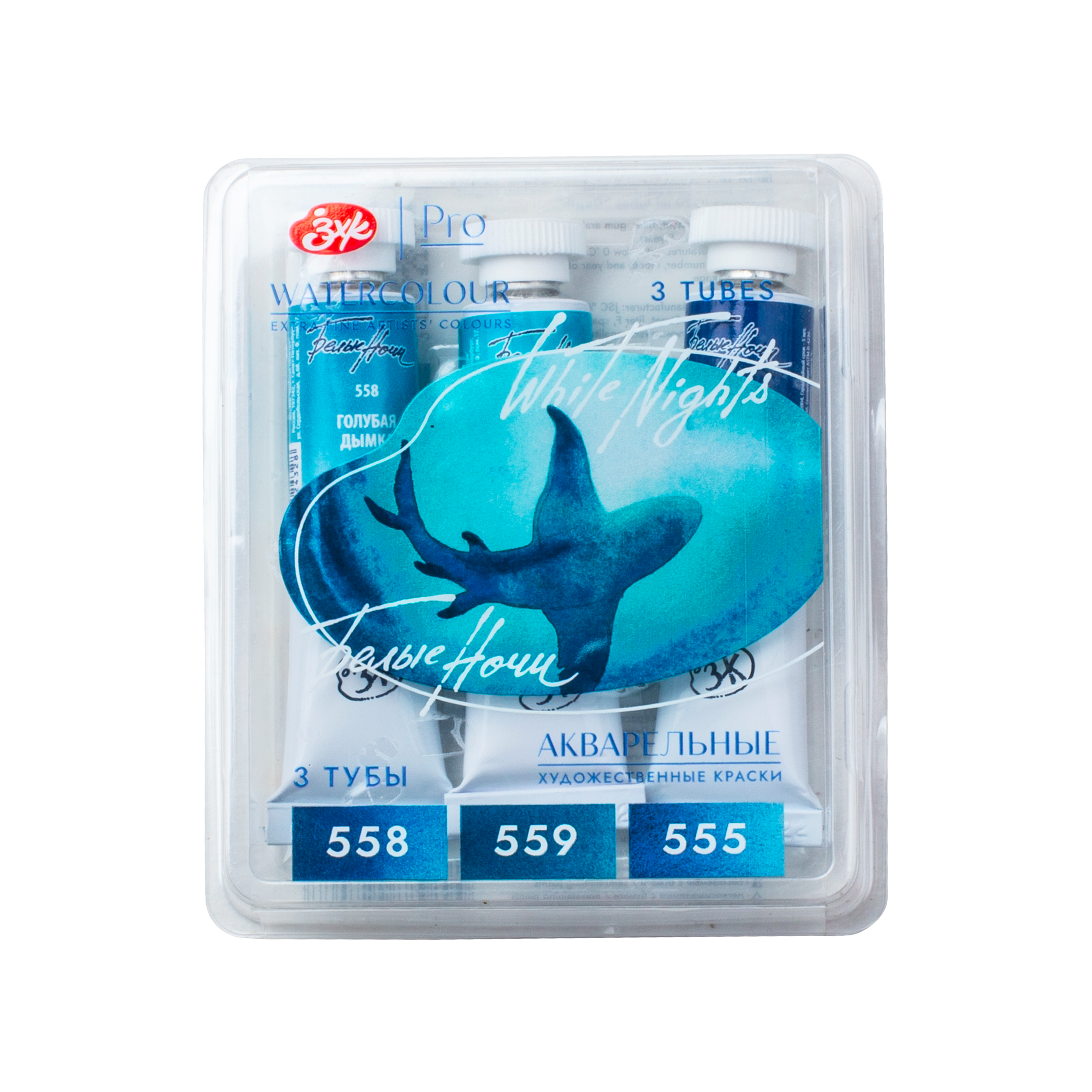 Watercolours set "White Nights" "Depth" 3 tubes