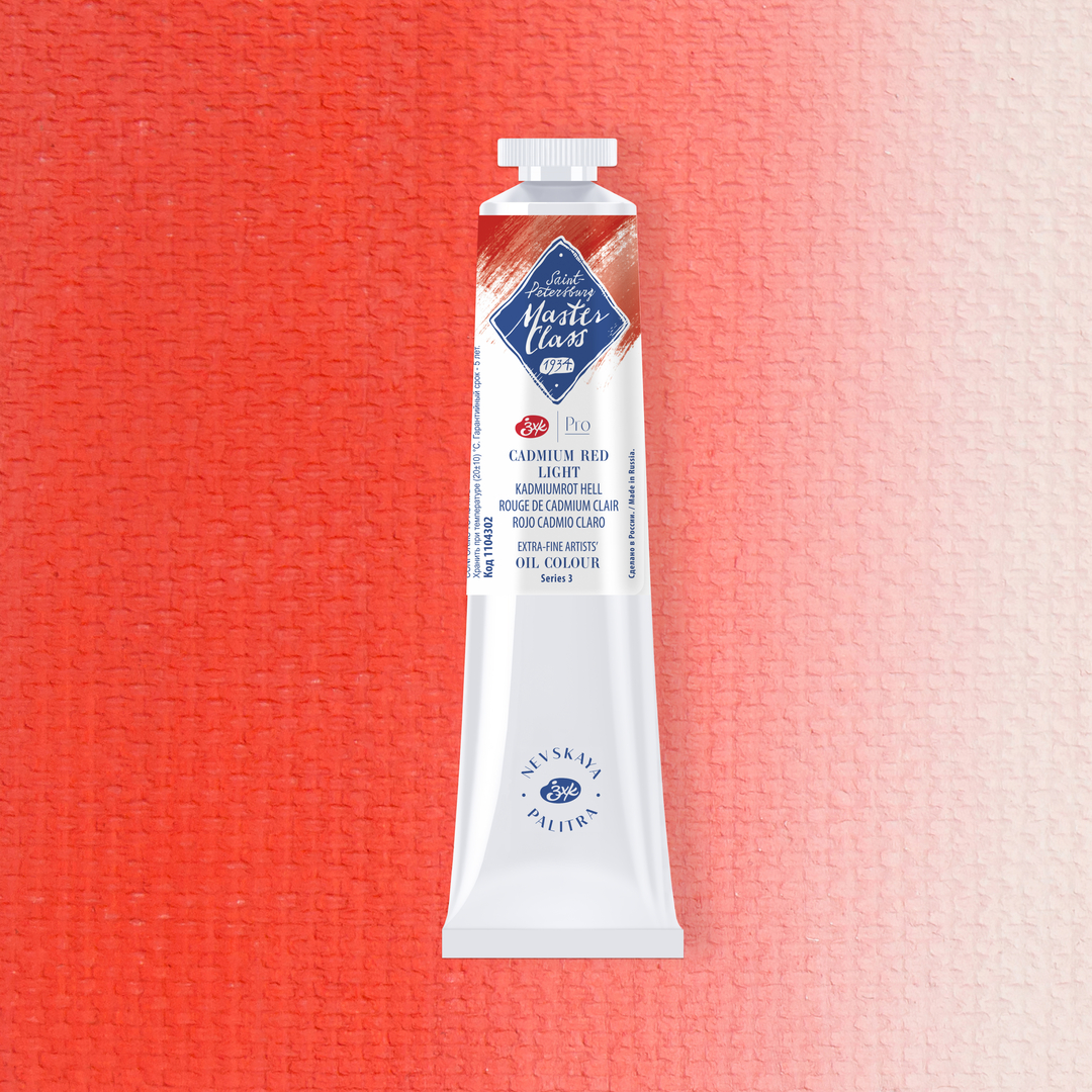 Oil colour "Master Class", Cadmium Red Light, tube, № 302