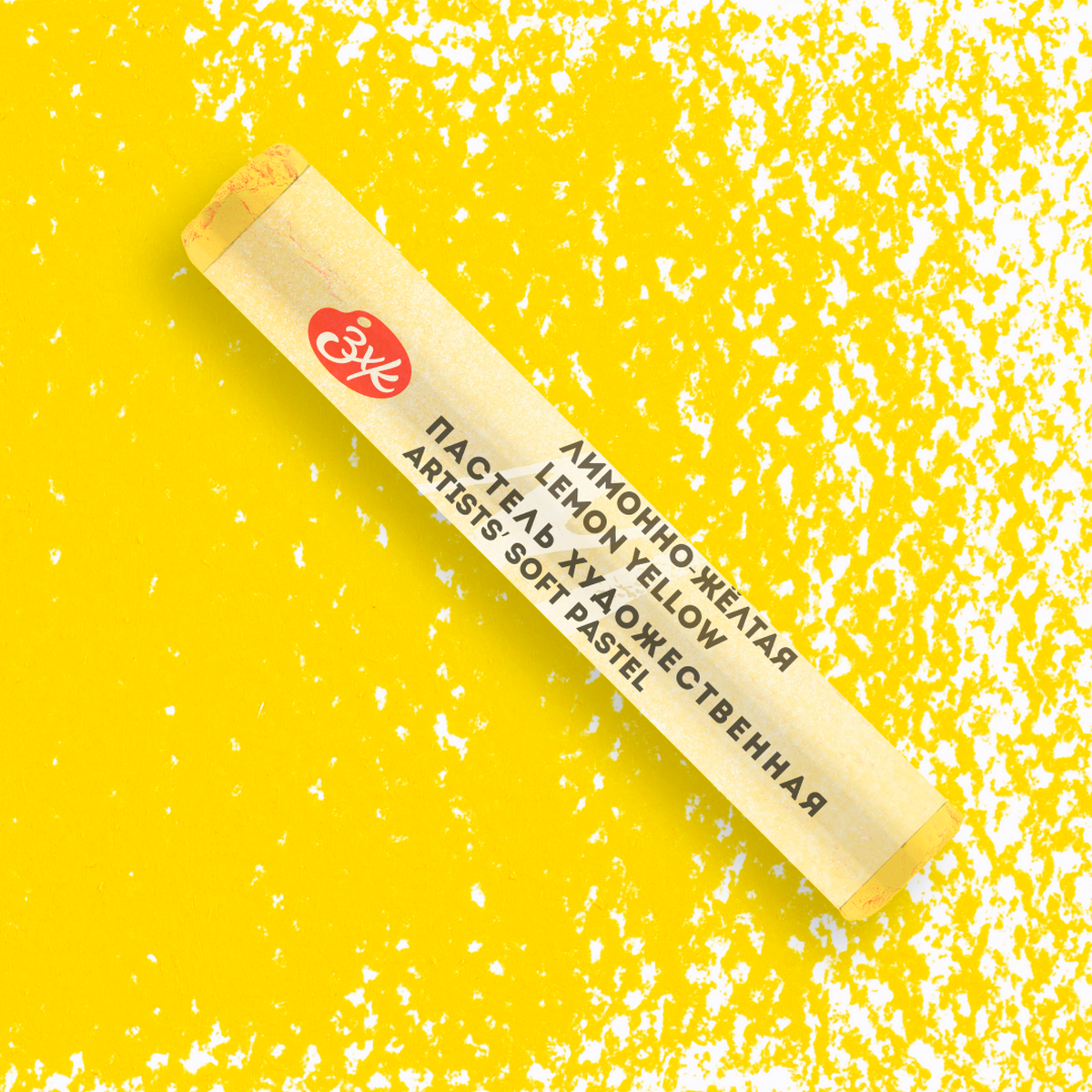 Lemon yellow extra-soft pastel "Master Class" 265