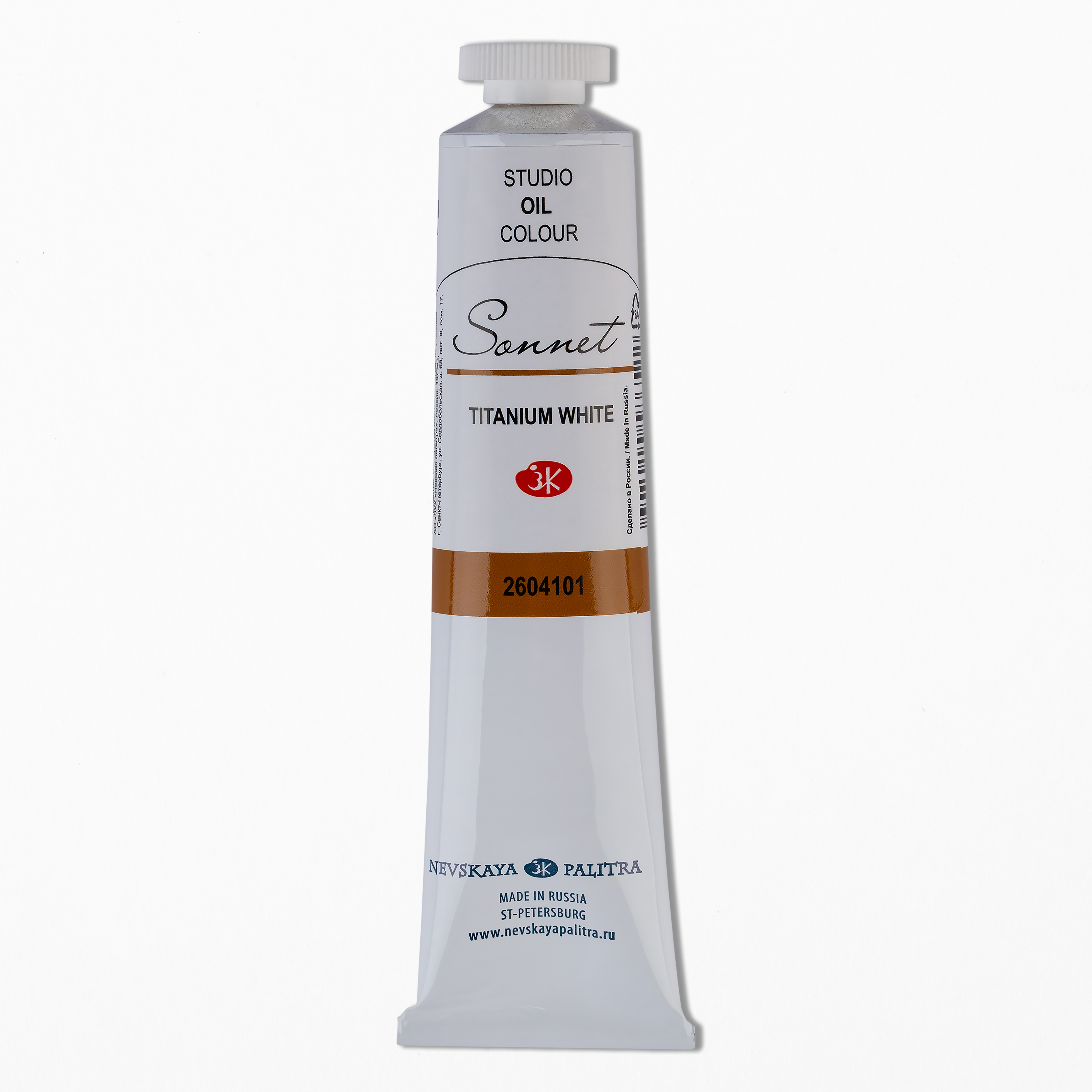 Oil colours "Sonnet", Titanium White, tube, № 101